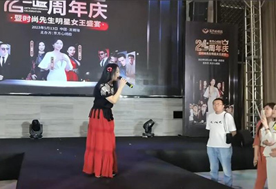 李丽芬《爱不释手》#龙岩