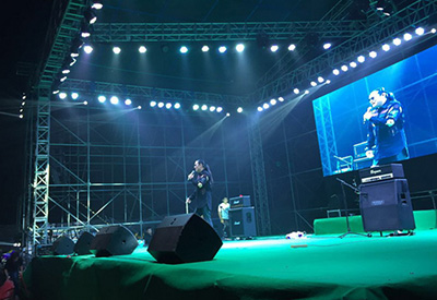 黄安&赞皇生态音乐节