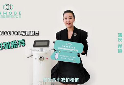 苗圃翻包视频