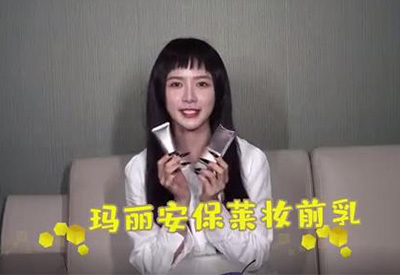 蔡卓宜翻包视频