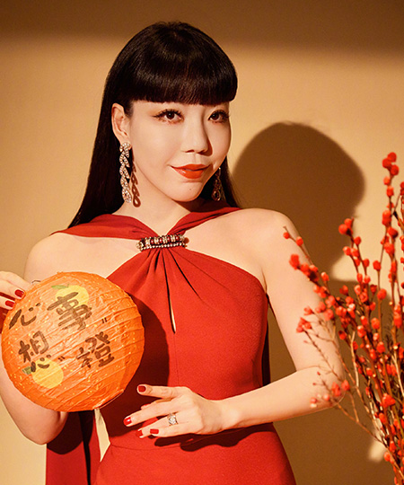 吴莫愁